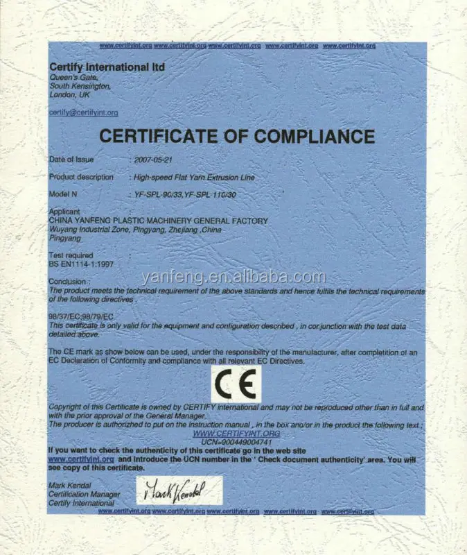 High speed flat yarn extrusion line auto plastic tape drawing machine of pp bag making for chemical materials