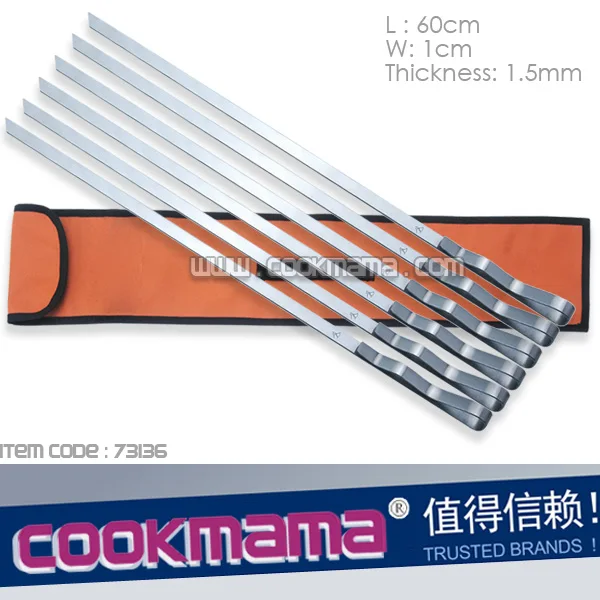 12PCS 58cm stainless steel kebab skewers with nylon bag