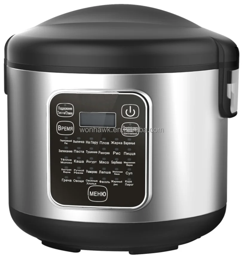 5L Multi-function electric Rice Cooker