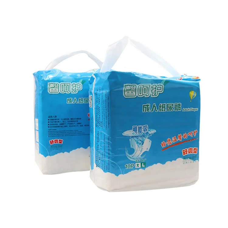 Китайский поставщик Oem M/L/Xl/XXL 4 размера Взрослые водонепроницаемые подгузники с язычками