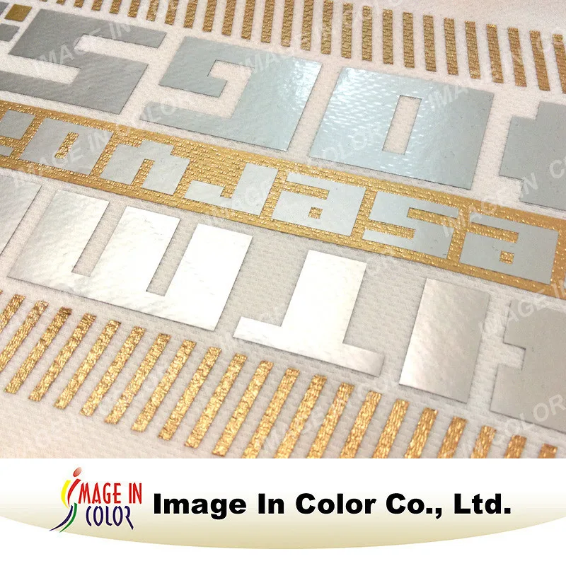 PU flex heat transfer vinyl