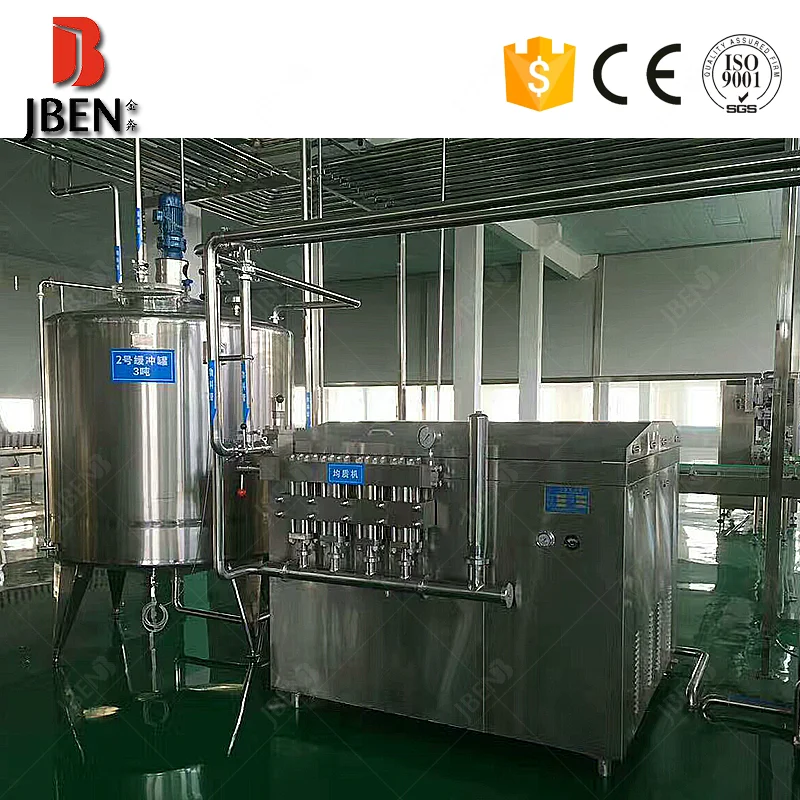 
Factory Supplier Industrial Yogurt Making Filling Packing Line 