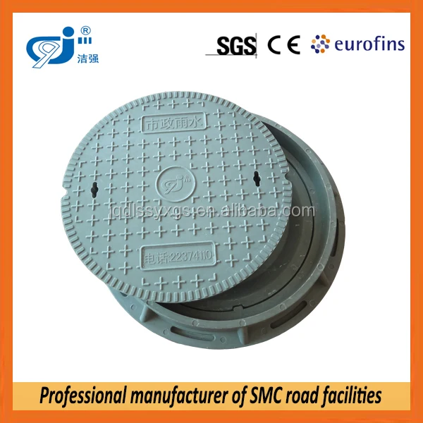 Smc шторм канализационные крышка
