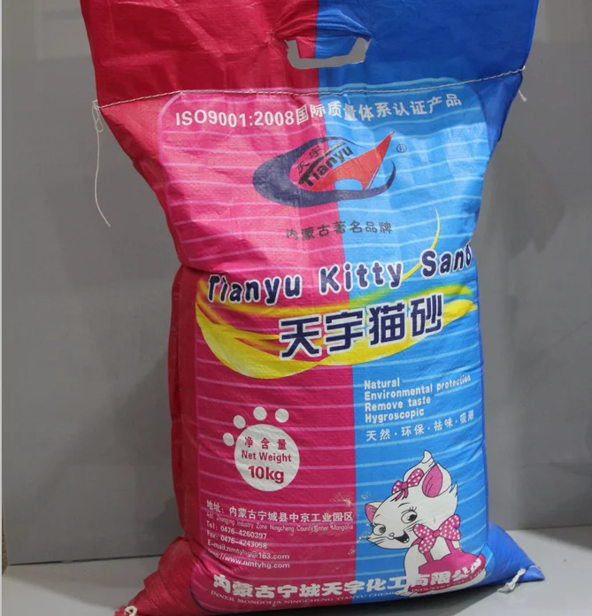 Оптовая продажа, низкая цена, китайский завод, кошачий Туалет с бентонитом, кошачий наполнитель с бентонитом