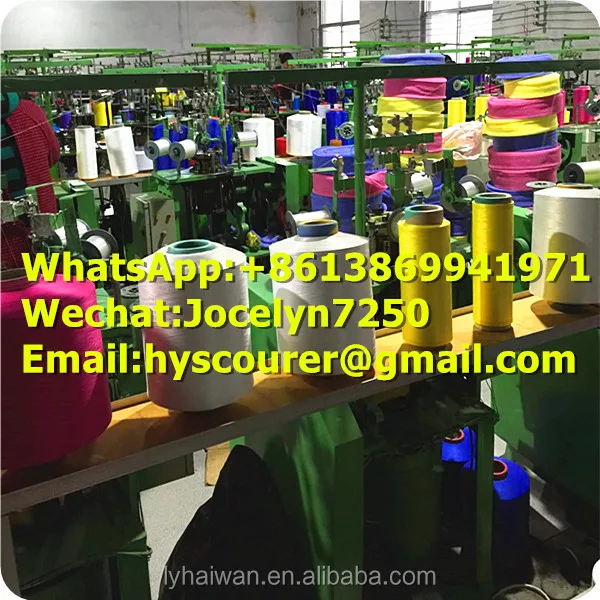 Microfiber woven machine/weaving machine/cloth weaving machine manufacturer