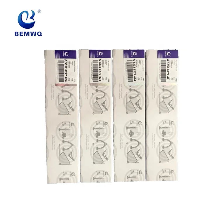 3332 6777 424 33326777424 Upper Track Control Arm for BMW E39 E60 E61 E65 E66 33322348884 33326774796 33326775083