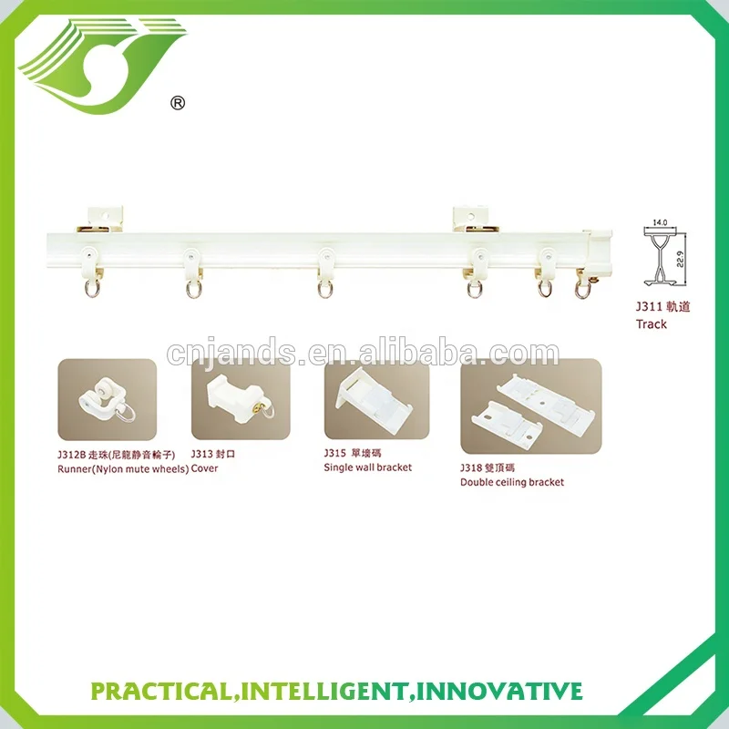 Stardeco J320 Cheap Hidden South Africa Curtain Track Pulley Curtain Track motor curtain track