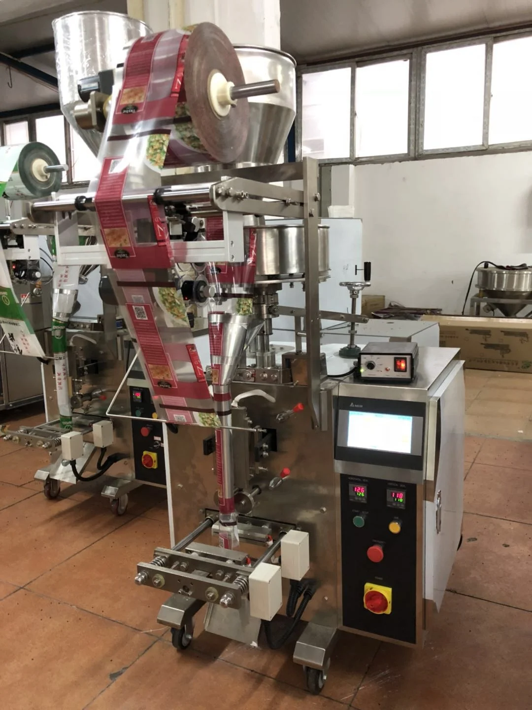 Small Paper Jaggery Powder Packing Machine