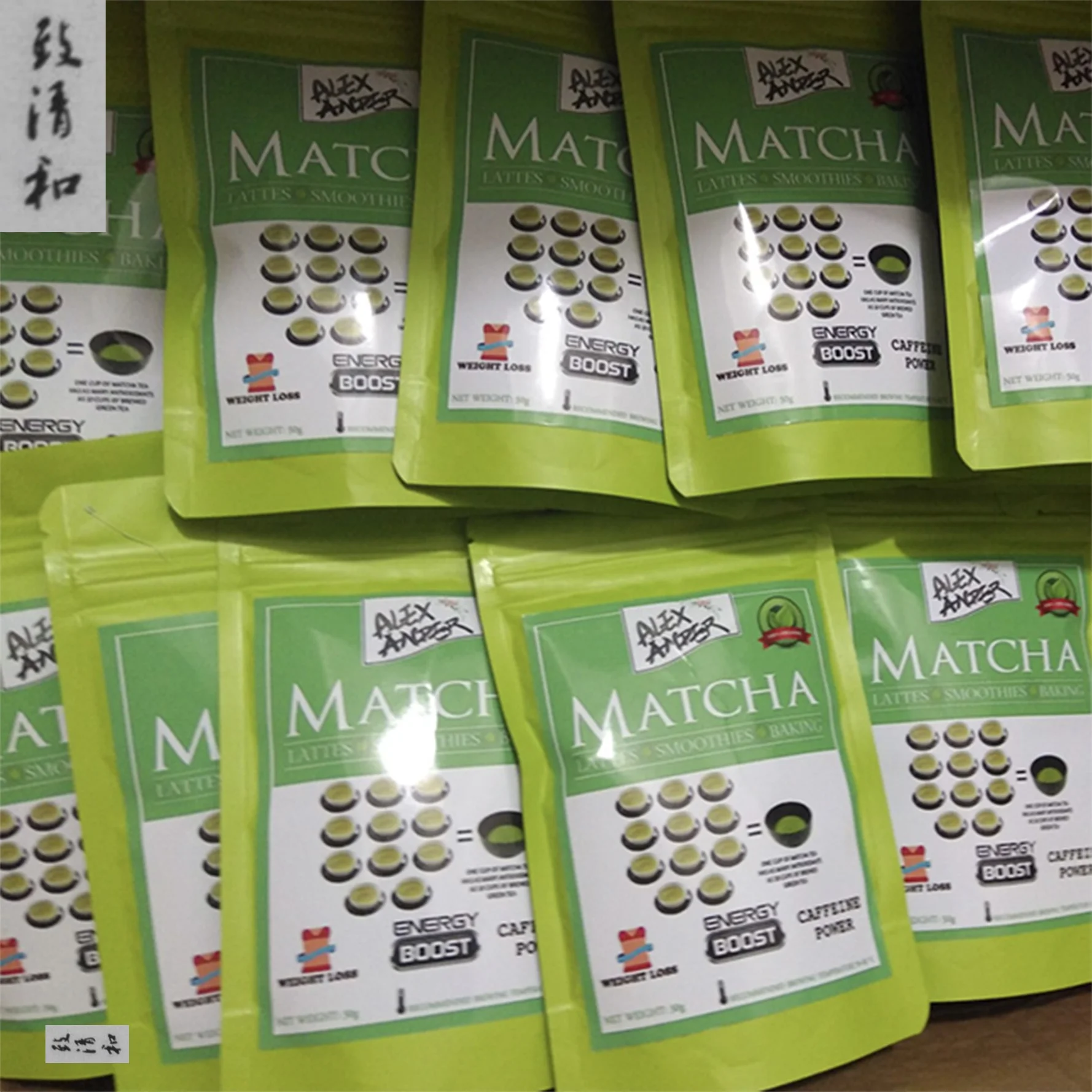 
perennial supply delicious matcha latte 