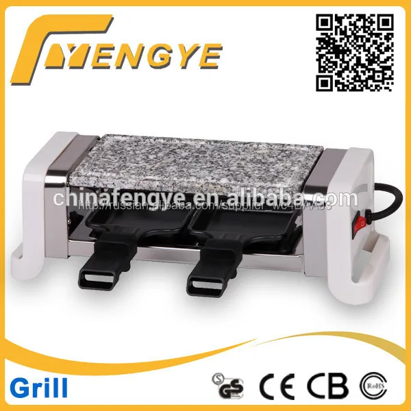 Новый дуэт для раклета камень гриль для подарков и акции