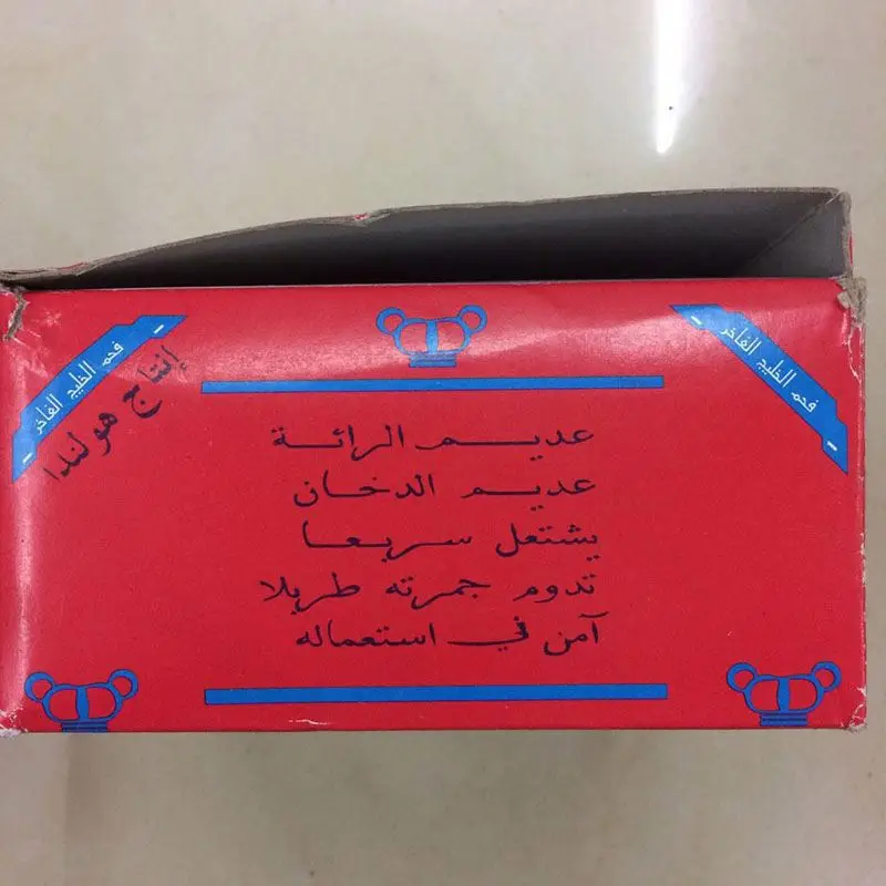 Large Supply Charcoal Briquette Making Machine shisha charcoal activated charcoal