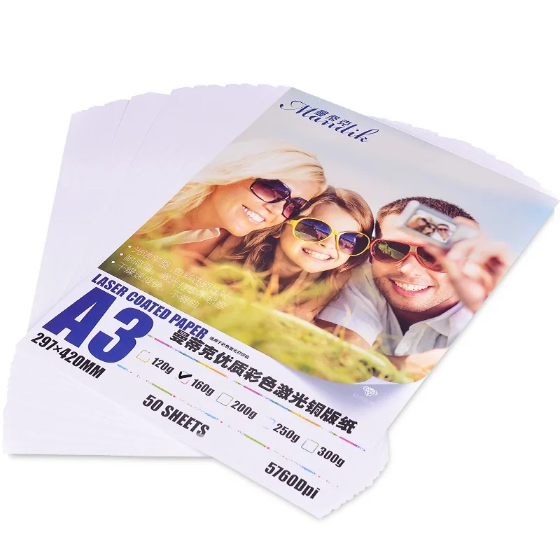 120g A3 laser printer glossy photo paper(GSBLPP13)