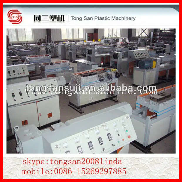 пэ/пвх/полиамид электроустановочное провод гофрированные трубы машина производственная линия труб