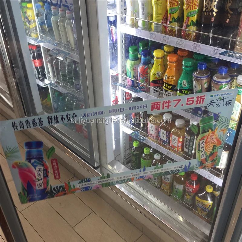 Прозрачная статическая липкая виниловая наклейка внутри окна