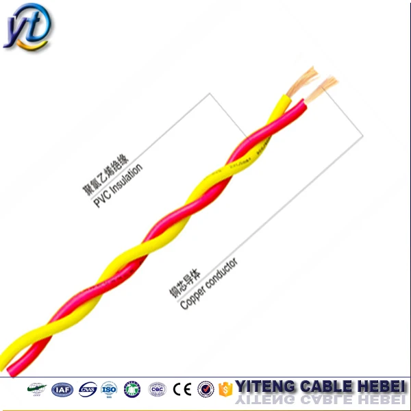 2x0.75mm2 2x1.0sqmm twisted pair cable 2x1.5mm flexible rvs cable 2x2.5mm