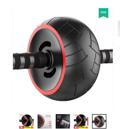 
Ab Wheel Roller, Fitness Wheel & Abdominal Carver To Workout, Exercise & Strengthen Your Abs & Core with Gym Equipment 