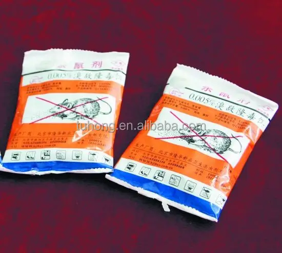 
98%tc bromadiolone Rodenticide 0.5 0.005 bromadiolone rat poison brodifacoum 