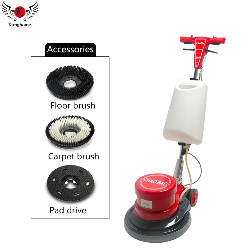 High quality 154rpm 1100W  multi-functional  floor burnisher  tile carpet cleaning machine with 17-inch brush base plate disc