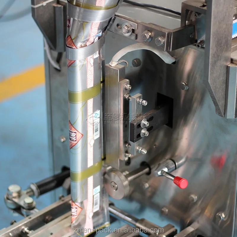 Automatic Sachet Vitamin C/Gelatin Powder Packing Machine