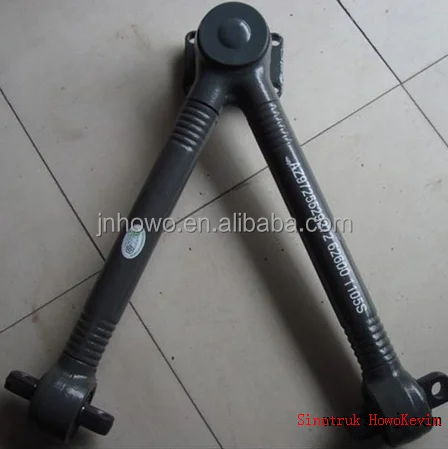 Original SINOTRUK Howo manufacturer V Torque rod AZ9725529272
