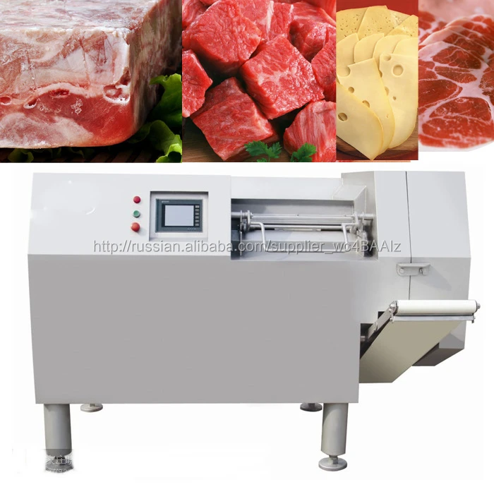 Automatic chicken cutting