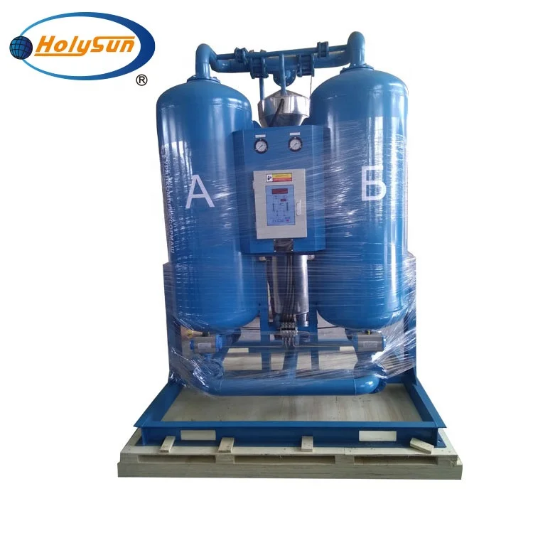 
New high-efficiency air-cooled air compressor dryer processing equipment 