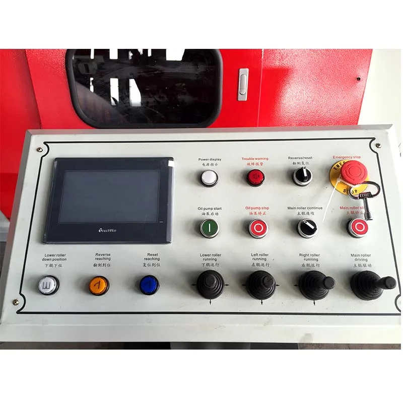 CNC four rolls  plate rolling machine