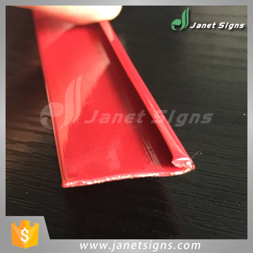 Высококачественная алюминиевая крышка с пластиковым покрытием типа J для вечеринки, 3/4 дюйма