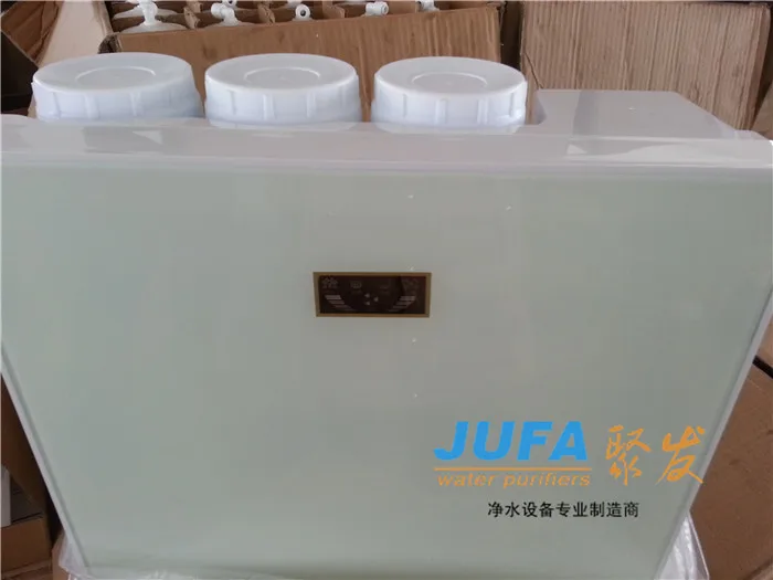 
New 75G compact reverse osmosis domestic 4 in 1 water filter with 24v booster pump and adapter 