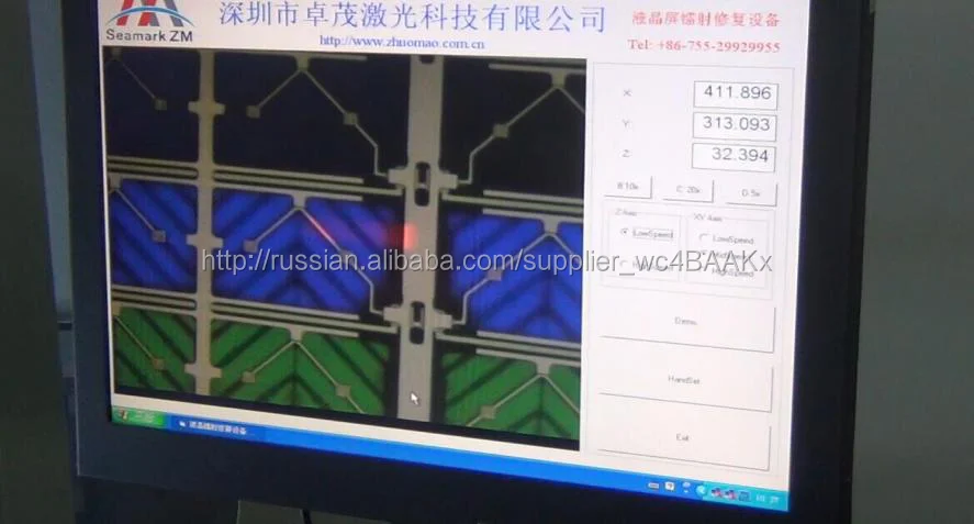 Laser repair machine for LCD panel line color and bright spot TV screen repair machine