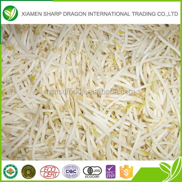 
Дешевые массового iqf замороженные бобы 