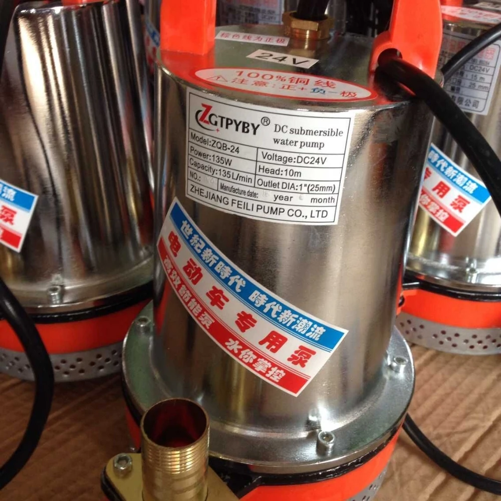 24 volt dc submersible water pump for car wash submersible pump 24v dc water pump