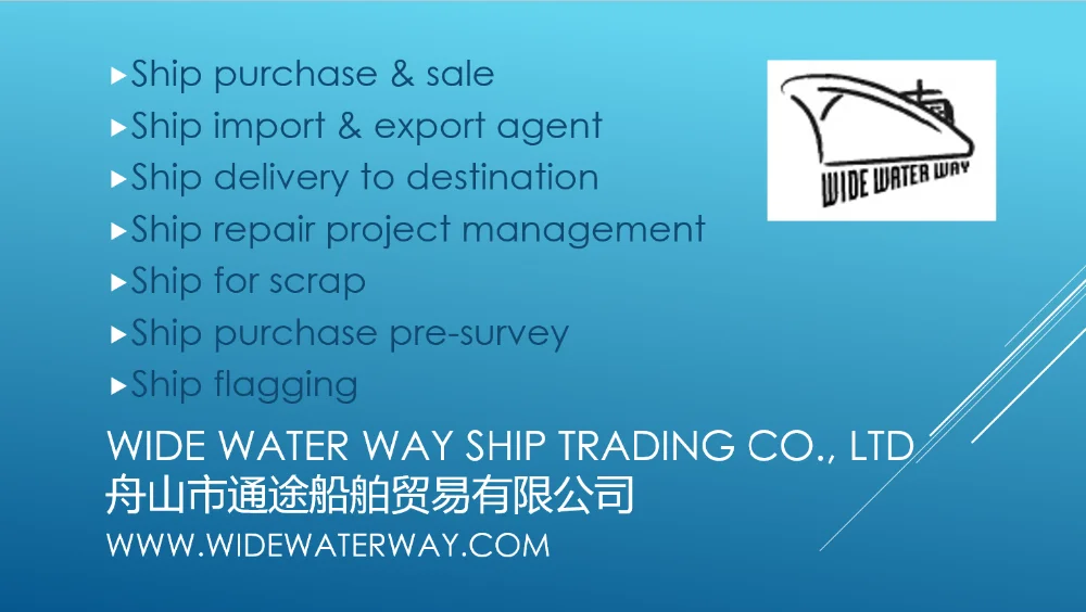 TTS-160 : 4900 dwt Oil Tanker for sale