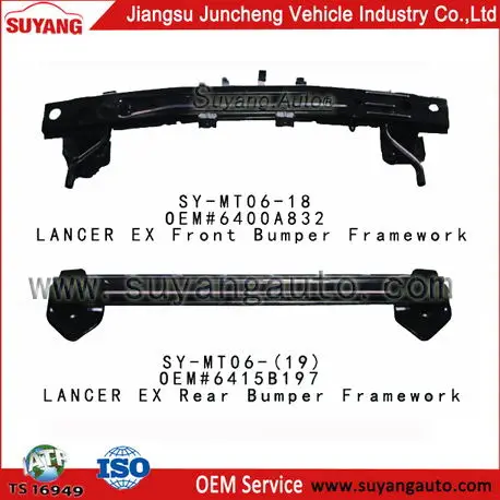 усилитель зад.бампера MITSUBISHI LANCER EX