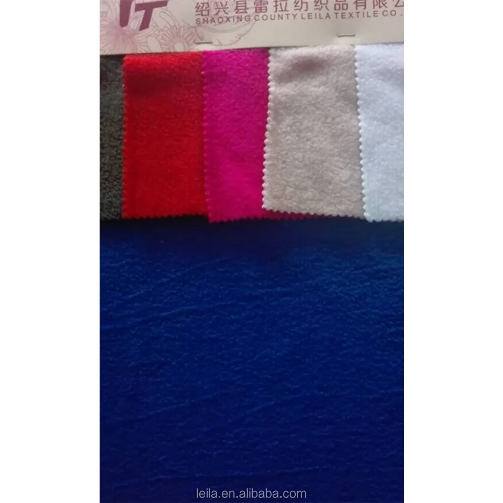 2017 новый твердые FDY 150D/96F флис ткань дешевые 2 боковая Щетка 1 боковой