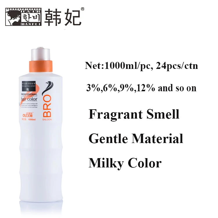 China Hair Developer Cream Factory Private Label Professional Mild Formula Hair Peroxide
