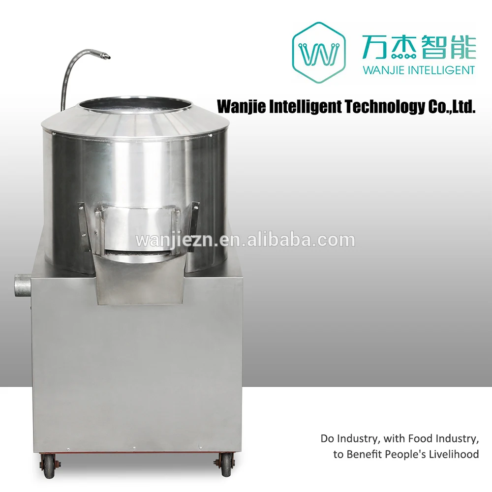 Cheapest price industrial colocasia peeler machine
