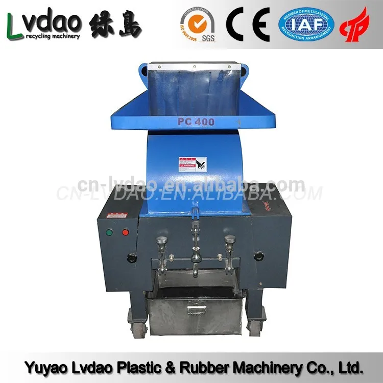 Мощная пластиковая бутылка дробилка/пластиковые дробилка цена