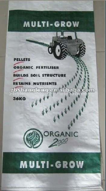 мешок сплетенный мешок удобрений