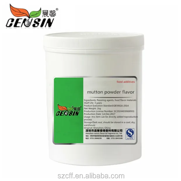 Food Additives / Essence / Flavor Mutton Powder Flavor Mutton Flavor Powder