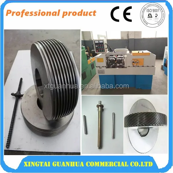 гайки и болты, чтобы машины, резьба Rolling машины