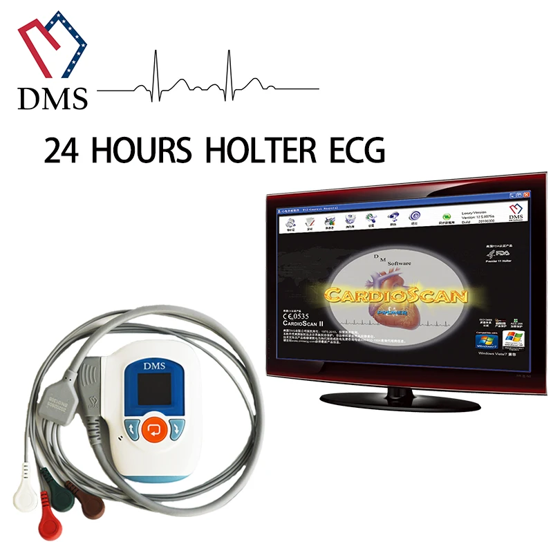 
DMS brand competitive price precio 3 or 12 channel mini ecg holter recorder monitor with ecg cable and software 