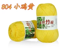 China Factory Needle Brand Knitting Yarn Bamboo Cotton Yarn