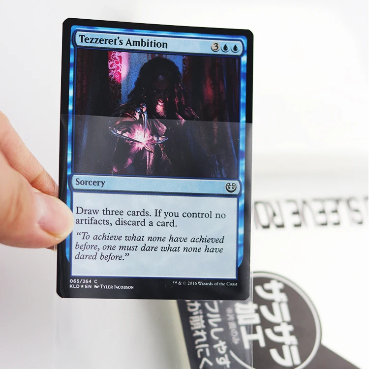 MTG CCG CARD SLEEVES 63.5X88MM