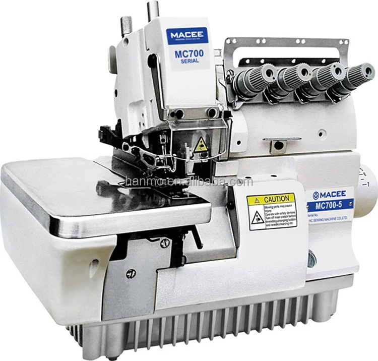 MC 700-5 Super High-Speed Overlock Sewing Machine