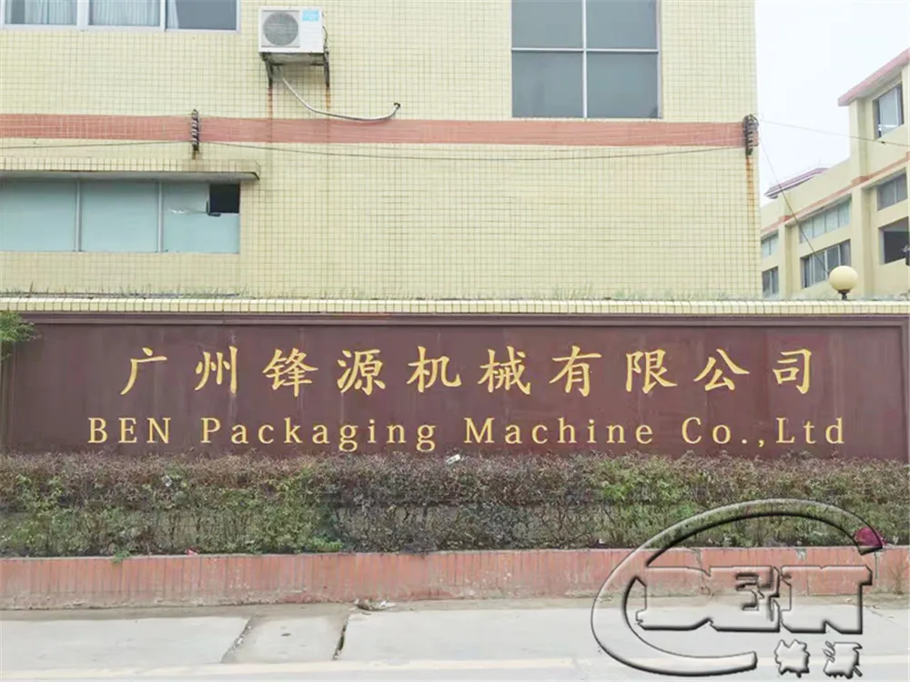 
Ice Cream Filling Machine Liquid Bottle Filling Machine With 2/4/6/8/10 Heads 