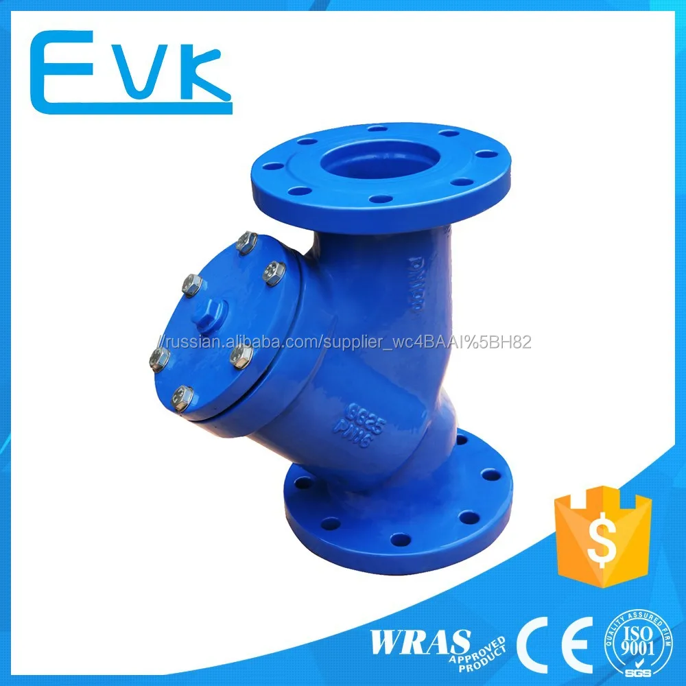 Чугунные вода Y фильтр