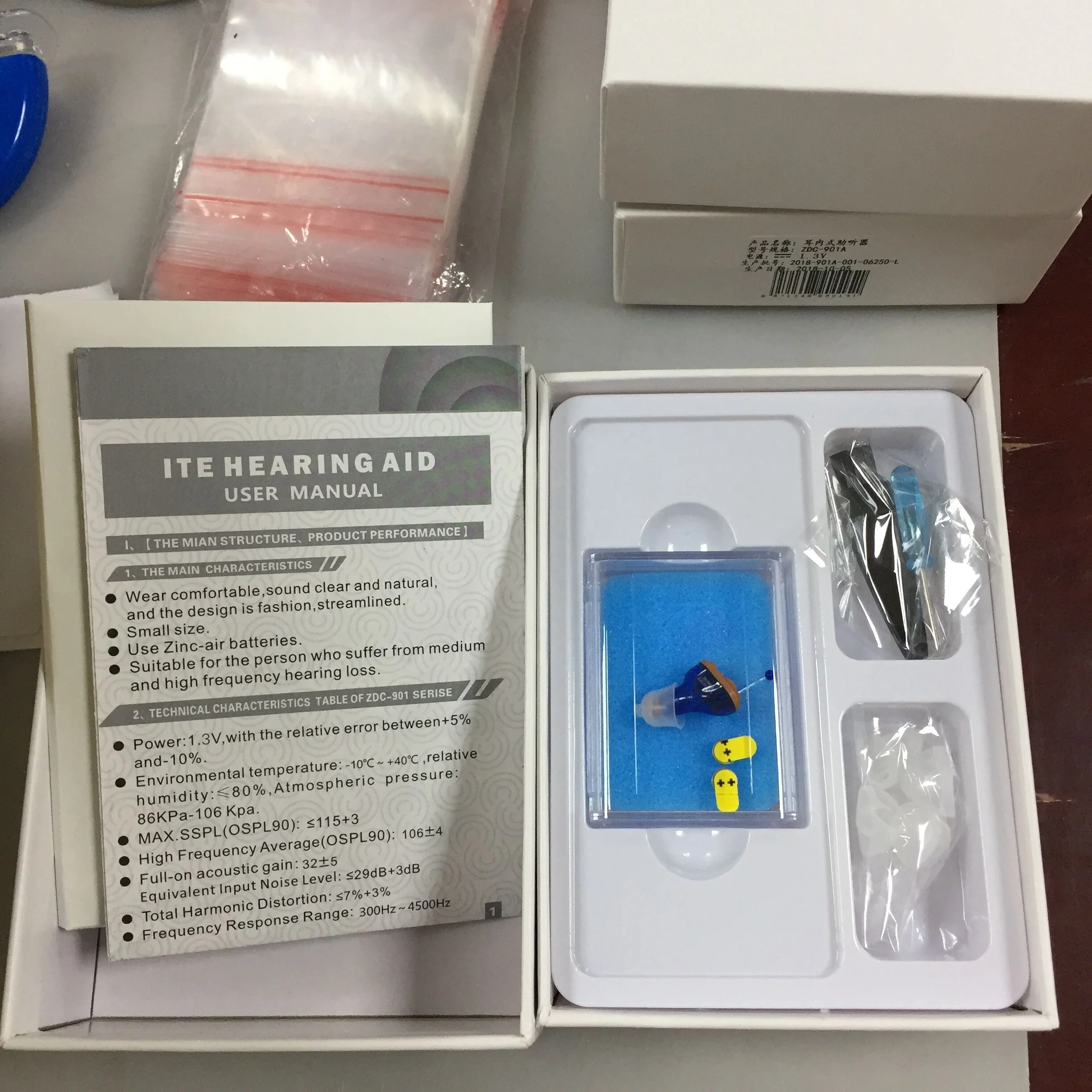 proved invisible amplifier digital hearing aid for sale