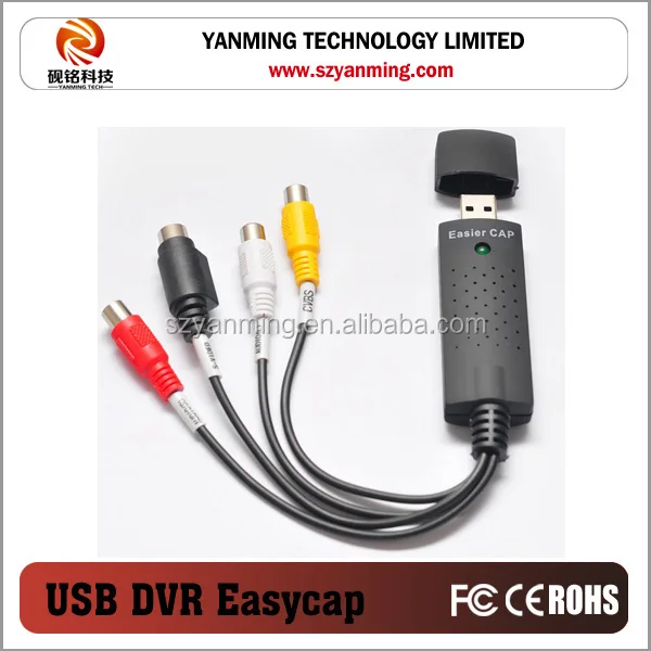 Easycap usb 2.0 видео dvr для захвата видео и редактировать поля