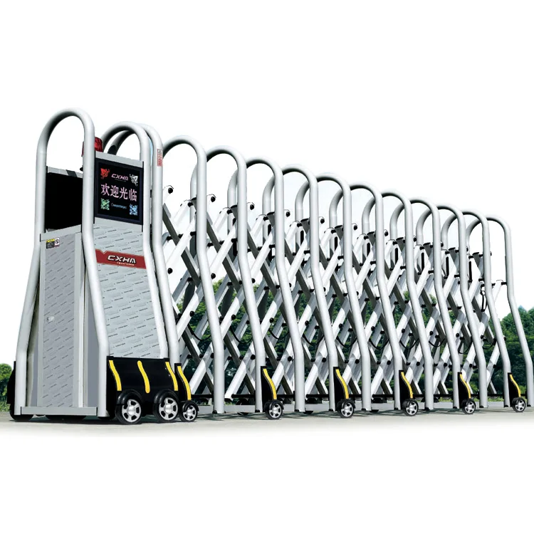 Automatic Grill Gate from CXHA LTD.